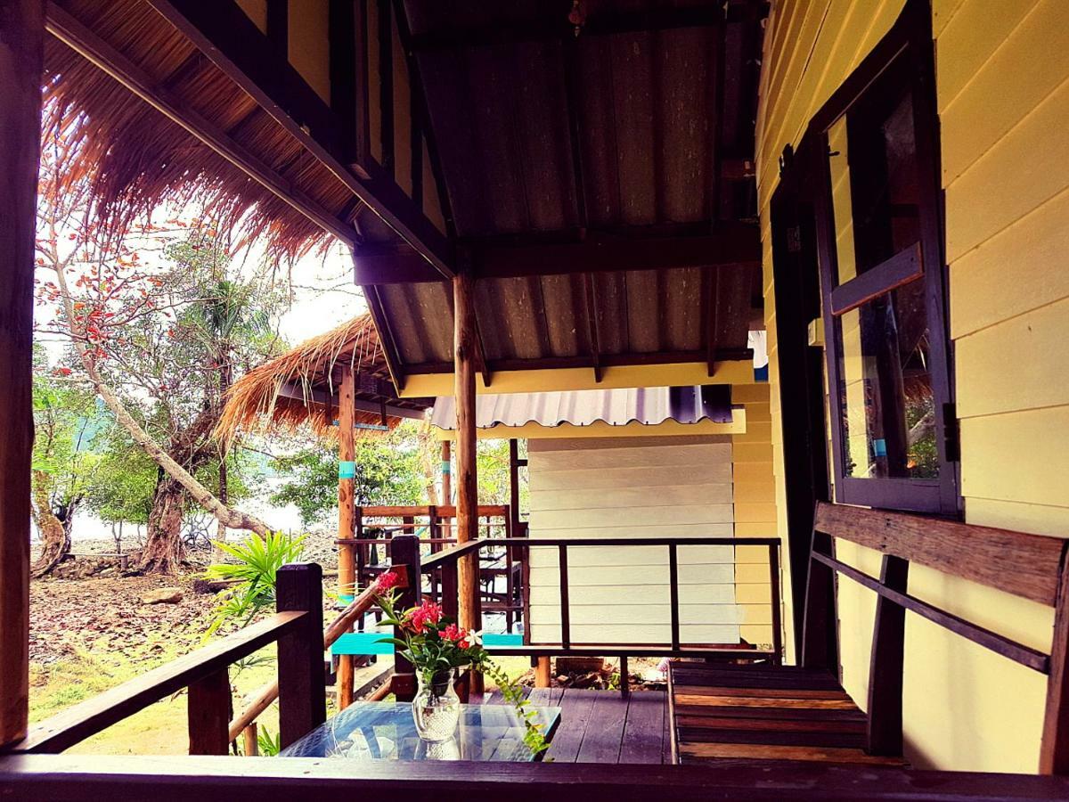 ฺbay Yard Hut Hotel Koh Chang Exterior photo